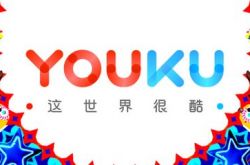 [3分钟教程]徐州公司咨询电话号码_哔哩哔哩-2